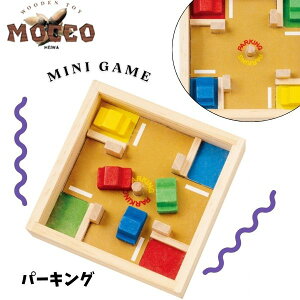 プッシュポップ ゲーム 光る おもちゃ 知育玩具 女の子 クリスマスプレゼント 子供 誕生日プレゼント 男 プレゼント 子供おもちゃ 知育 小学生男の子 誕生日 : Fkstyle - 通販 - Yahoo!ショッピング