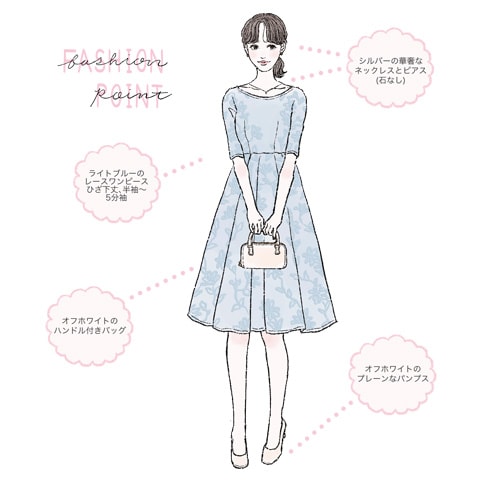 絶対失敗したくない結納！服装や髪型のマナーをおさえて幸福な記念日を♡ホットペッパービューティーマガジン