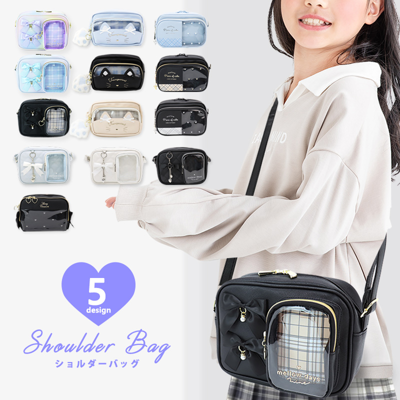 🩵🤍 楽しすぎ💓 小1と小3の時からお友達👼🏻🤍 おそろい可愛い🤍🩵 らぶ小学生女子 女の子コーデ オソロコーデ js js6 js4cuugal キューーガル anapgirl