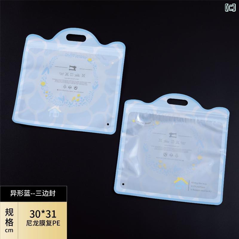 洋服収納ラベルシール① 子供服 男の子 整理整頓 衣類 お片付け 衣装ケース - メルカリ