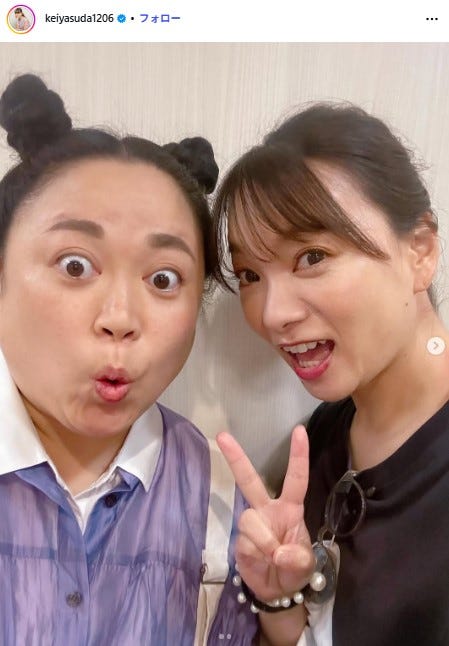 nina's ニナーズ1月号発売日2010年12月07日雑誌 定期購読の予約はFujisan