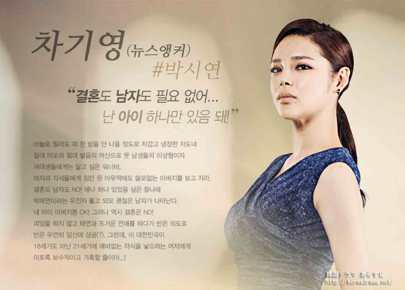 パク・シネからキム・ヨナまで！2022年に結婚した韓国スター夫婦 - 韓国エンタメ・トレンド情報サイトKOARI コアリ