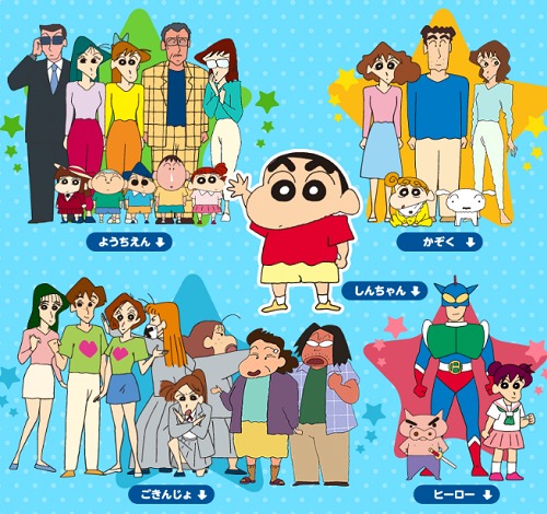 クレヨンしんちゃん待望の常設ショップ登場！Charalab キャララボ