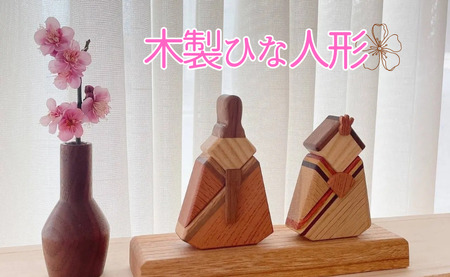 女の子の初節句「桃の節句」スタジオキャラット七五三・お宮参り・成人式・マタニティフォトの写真撮影