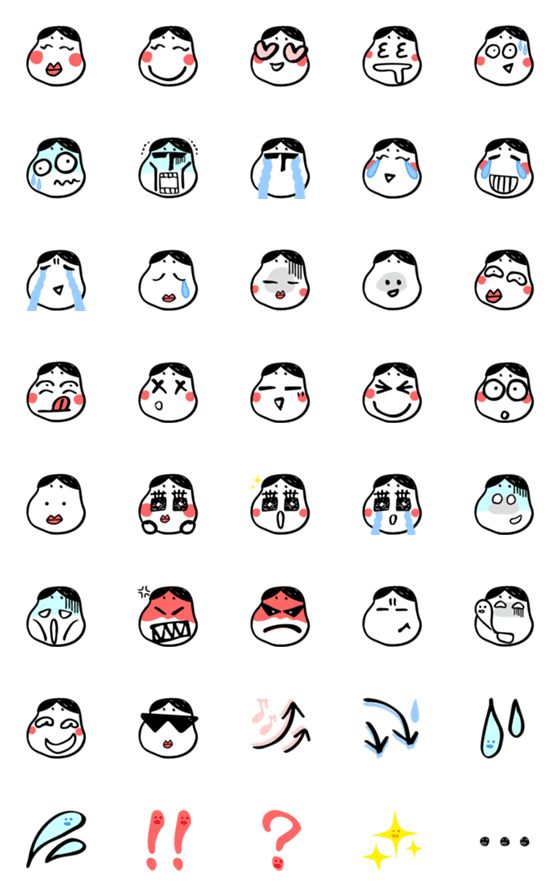 福笑いカレンダーづくりを行いました🐉 室見教室療育支援エフ