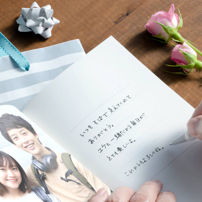 無印の絵本ノートでアルバム作りｍｉｍｉのじゆうちょう