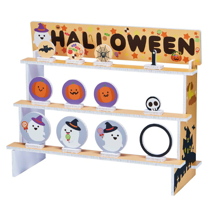 ハロウィンパーティー②ニチイキッズみきまち保育園ニチイキッズ