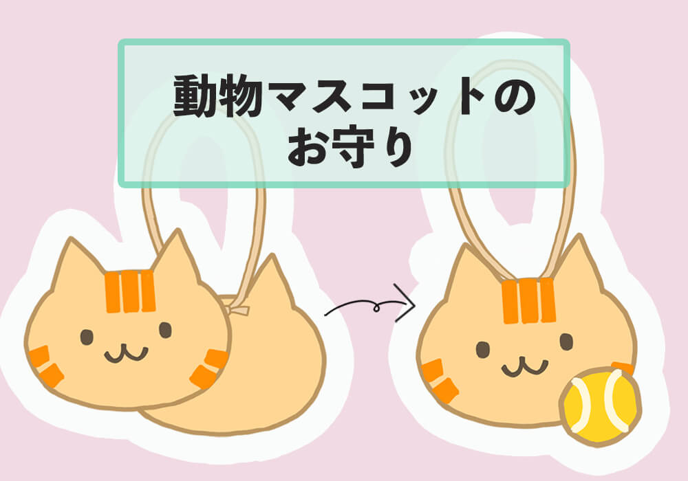 保育idea🧚🏻‍♀️」おしゃれまとめの人気アイデアPinterestNanaka