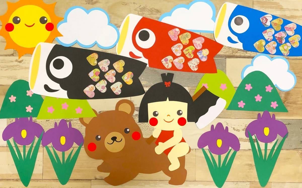 保育のお役立ちアイデア ５月 保育に携わる人たちを応援するハッピー保育ネットふくおかhapiho