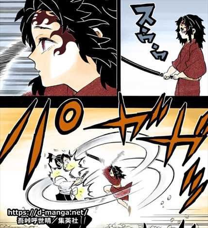 写真 池田エライザ、幼少期ショット多数公開 「小さな時から可愛い」 - エンタメ - ニュース クランクイン