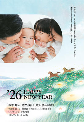 全員にプレゼント オリジナルデザインInstagramテンプレート～マタニティver～