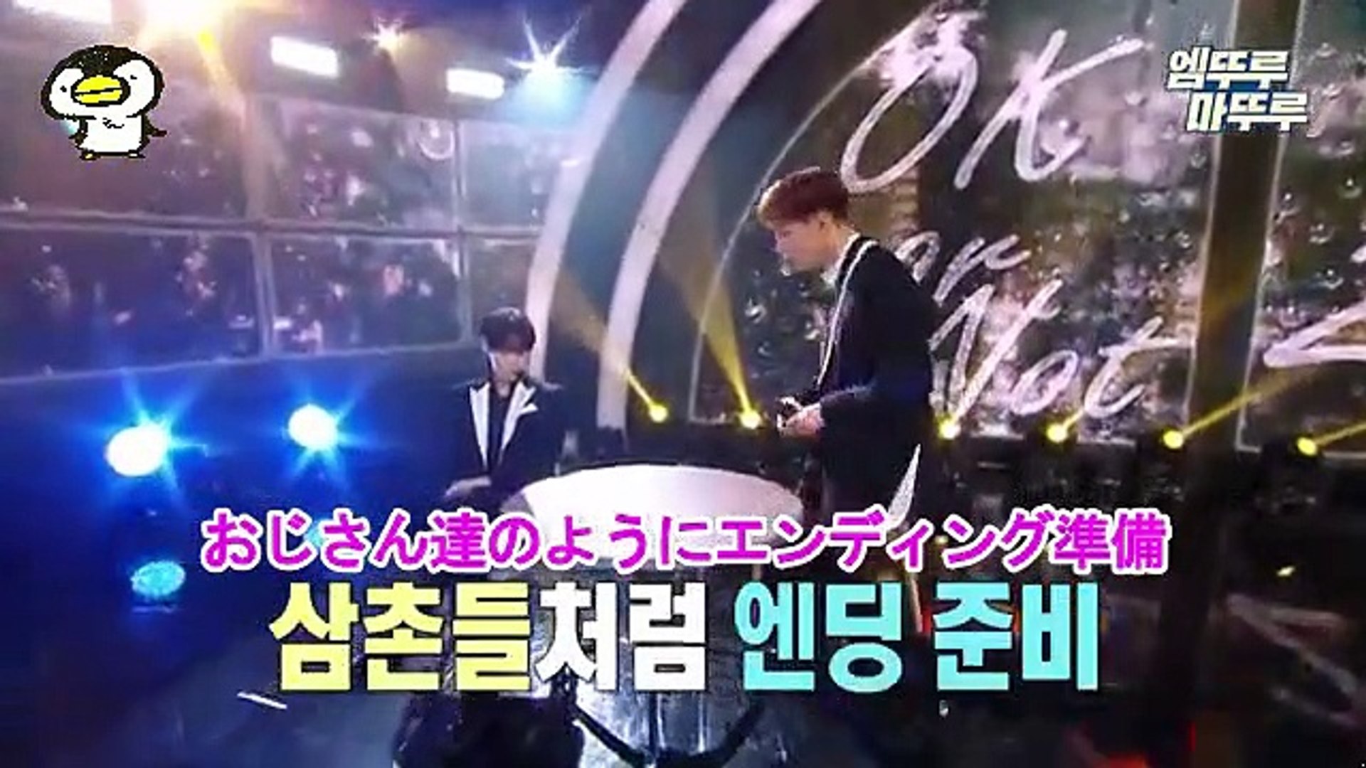 可愛い甥っ子ジュノの優しい笑み💛TikTok