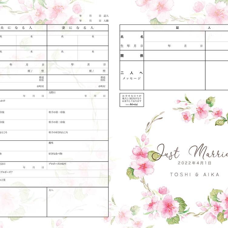 ダイソー、キャンドゥ100均額縁を比較！書道額装におすすめは？アート書道セラピ