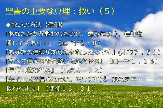 あなたに何度も救われた世界でDAITO COMICS浅葉ケント 本通販Amazon