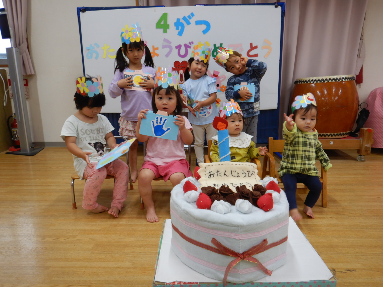 12月のお誕生日会を行いました。 - こどものいえ保育園blog