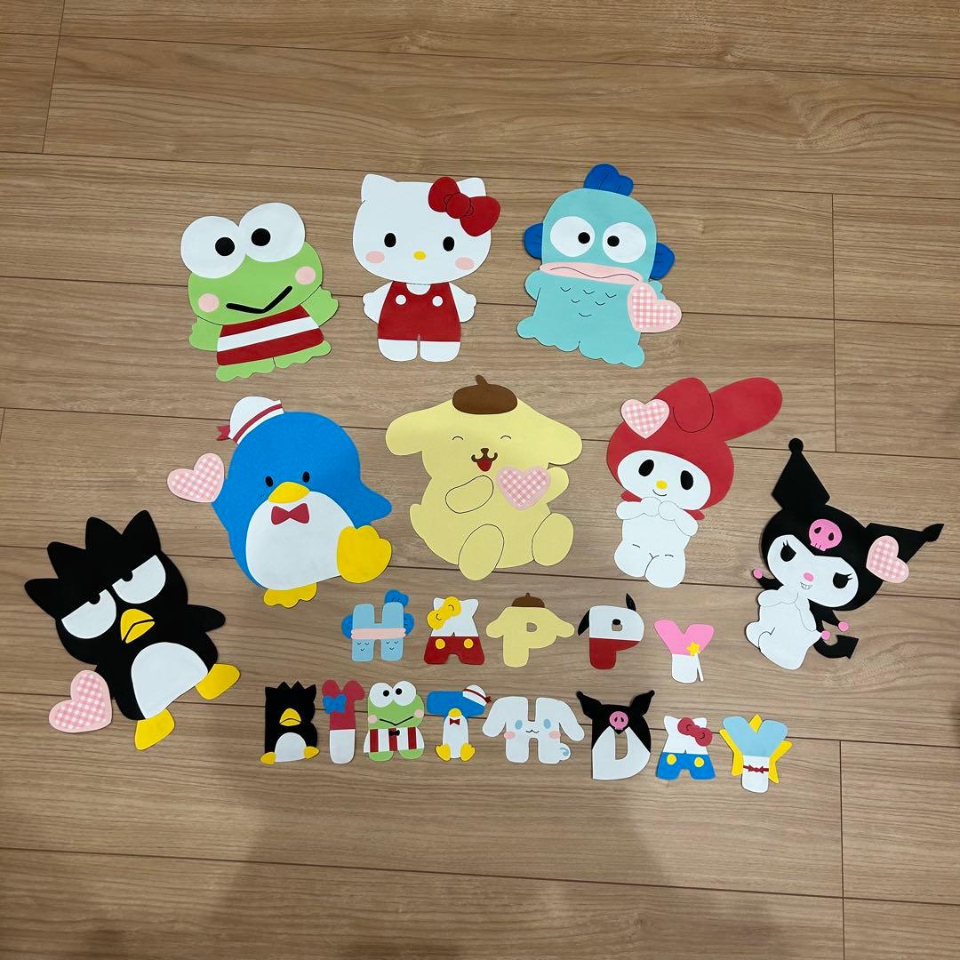 誕生表」のアイデア 8 件誕生表, 誕生日表, 誕生日カレンダ