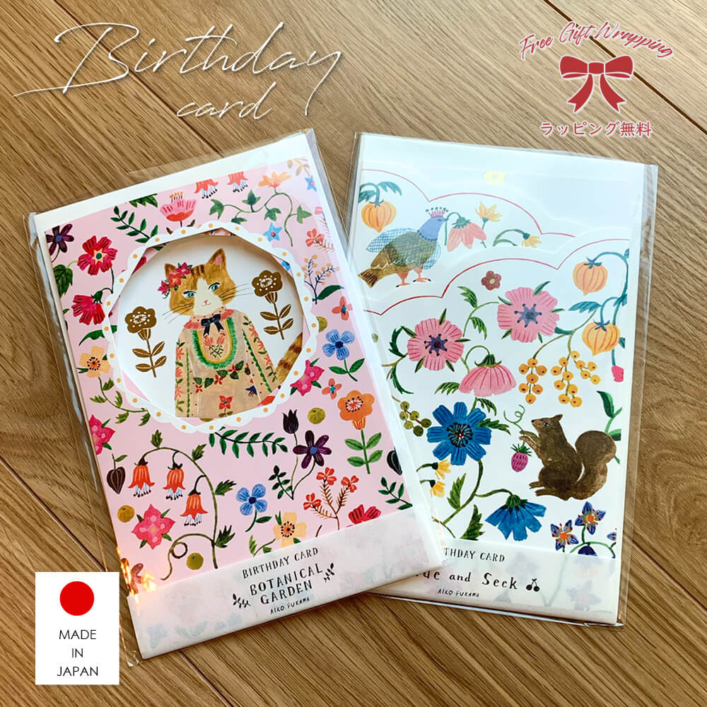 メッセージカード 恋人 カップル 記念日 手作り プレゼント present book プレゼントブック 好きなところ100 deep green