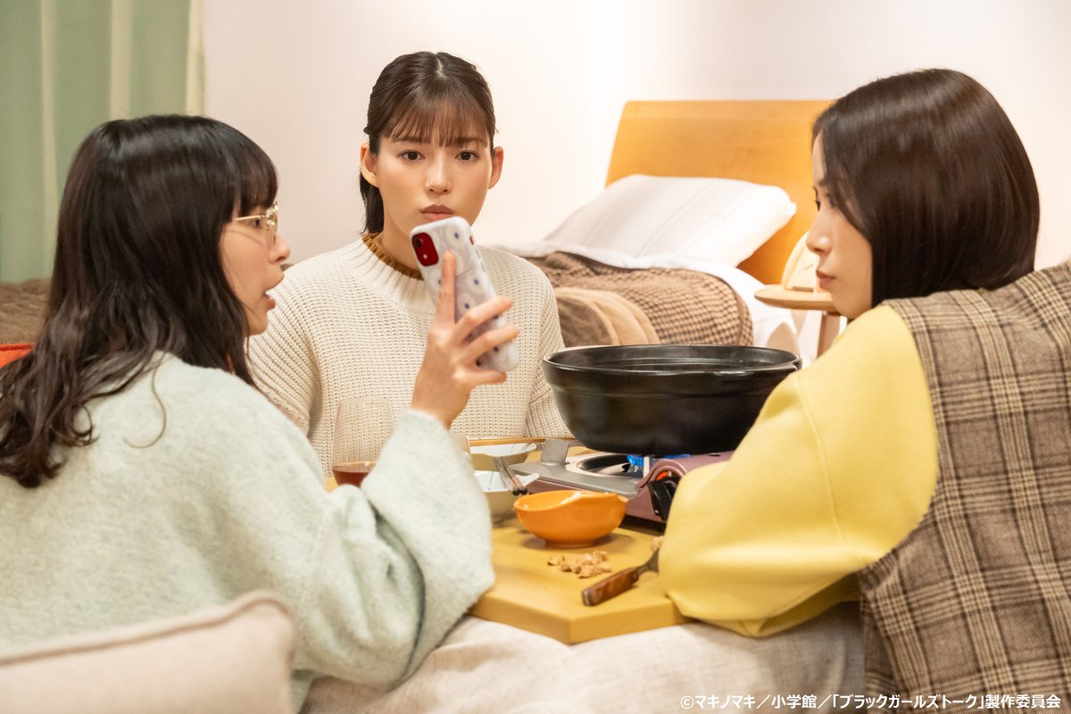 mamagirl ママガール 定期購読 - 雑誌のFujisan