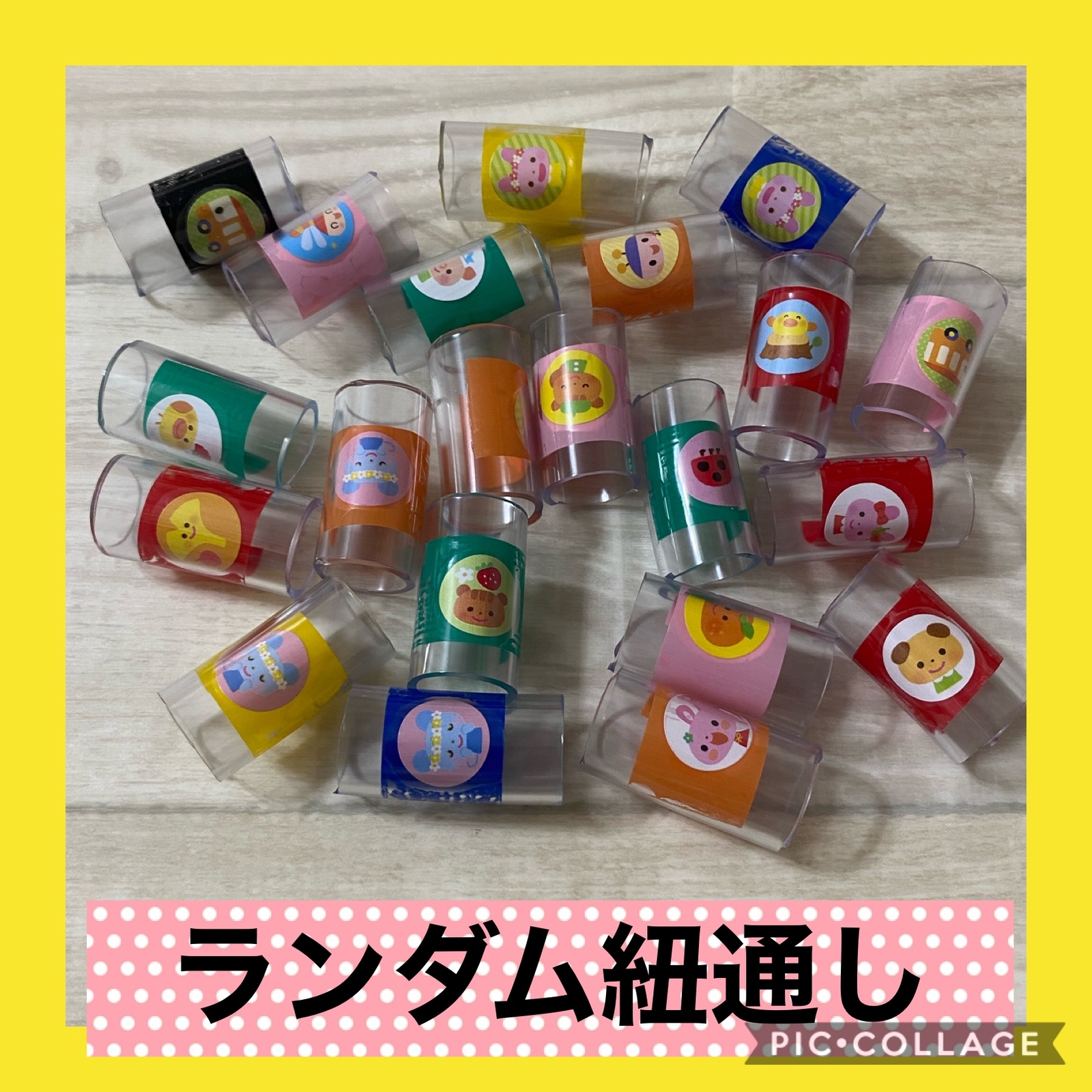 の～びるこどもの家保育園の活動です☆２歳児ひも通し☆社会福祉法人 相模会