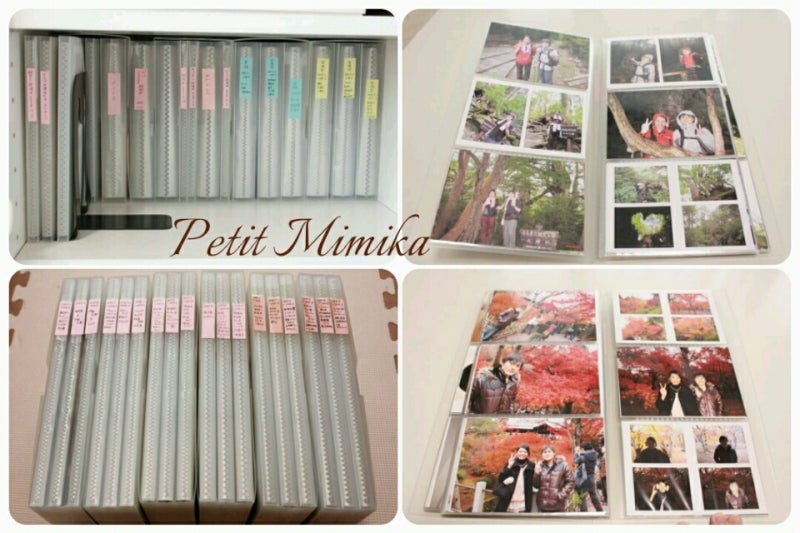 アルバム 大容量 フォトアルバム 貼る式 写真アルバム 手作り 記念日 誕生日 写真入れ ファイル カップル メモリー 贈り物 お祝い 風景 :Blue Hawaii - 通販 - Yahoo!ショッピング