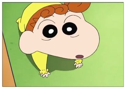 クレヨンしんちゃん』家族都市プロジェクト 秋田県