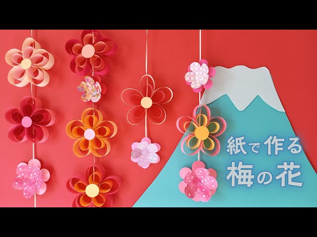 公式 SOMPOケアSOMPOケア 八王子みなみ野：在宅サービス 事業所だより