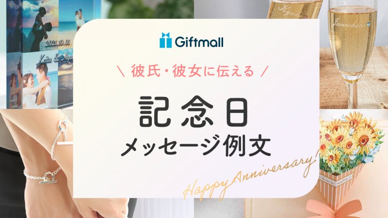 メッセージカード 恋人 カップル 記念日 手作り プレゼント present book プレゼントブック 好きなところ100 deep green :通販奉行 - 通販 - Yahoo!ショッピング