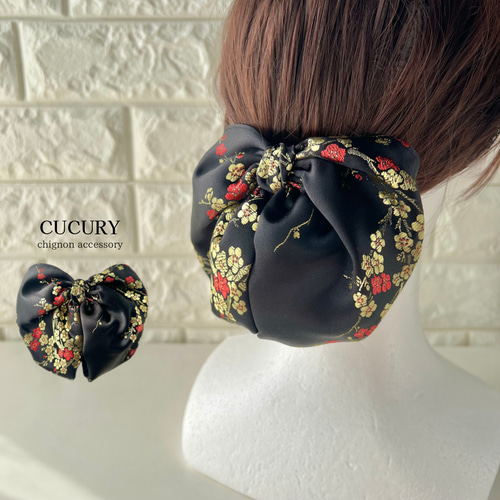 * * * 簡単, ゆるふわ, シニヨンの, 作り方🍋🍐🥣⭐️ * * * *ヘアスタイルヘアアレンジヘアメイクヘアセットヘアアレンジ動画アレンジ動画関西プレ花嫁前撮り後撮りウェディングヘア出張ヘアメイクweddinghairmakehairset发型プレ花嫁シニヨンブライダルヘア花嫁ヘアhairウェディング