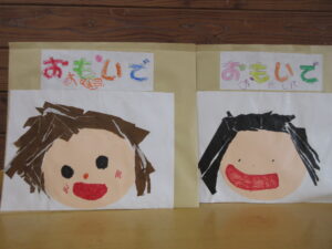 みんなの冬の製作壁面アイデア〜お正月から春にかけて楽しめそうな作品壁面大集合！〜保育と遊びのプラットフォーム ほいくる