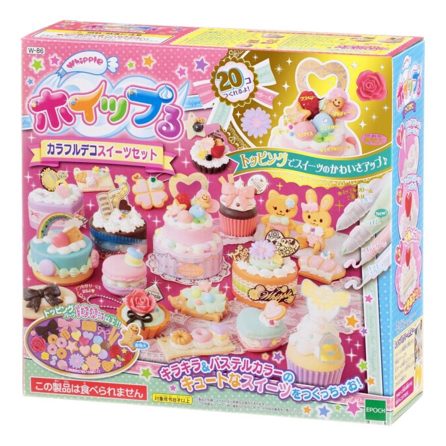 予算500円！小学生女子がもらって嬉しいプレゼントおすすめ13選