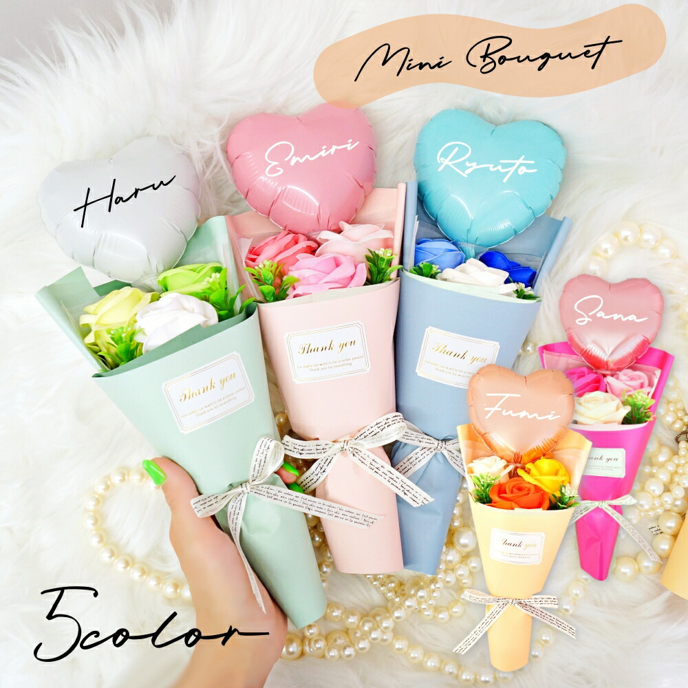 先輩 引退 プレゼント 吹奏楽 手作り 簡単TikTok