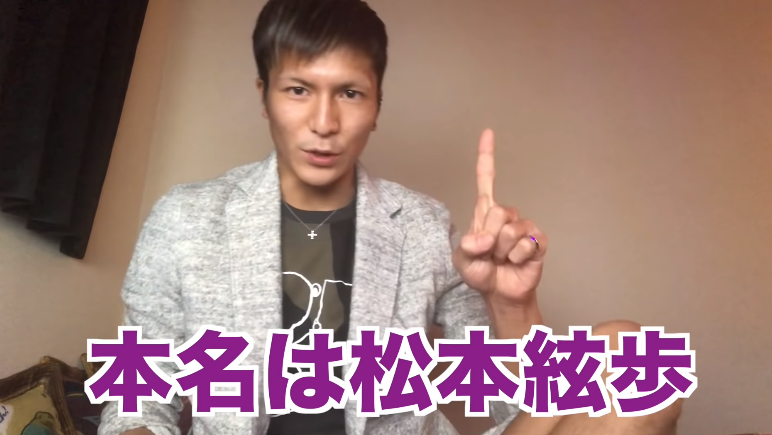 Post list for 声優事務所MaruMaruSan