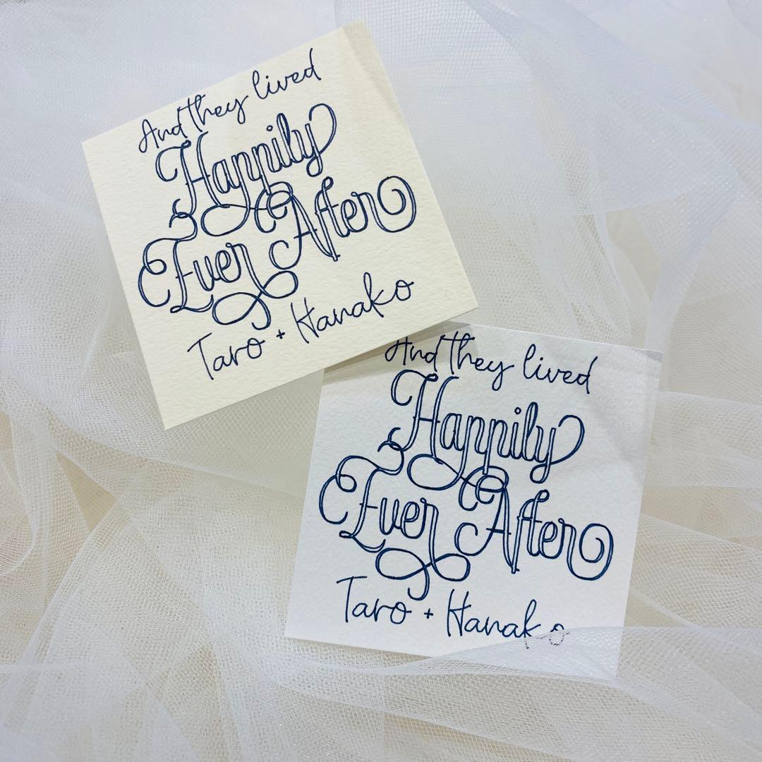 例文付き 結婚式席札カードのメッセージどうしてる？相手別におすすめ文紹介 - おしゃれな結婚式を綴るコラム ファルベ