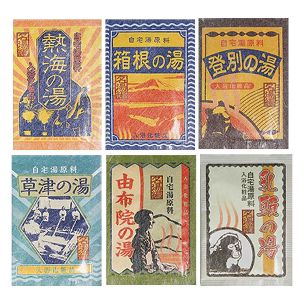 楽天市場 敬老ギフト 1000円ポッキリ 送料無料 楽天ランキング１位獲得 詰合せ3種A お試し プレゼント プチギフト スイーツ お取り寄せグルメギフト 敬老ギフト : 藤太郎