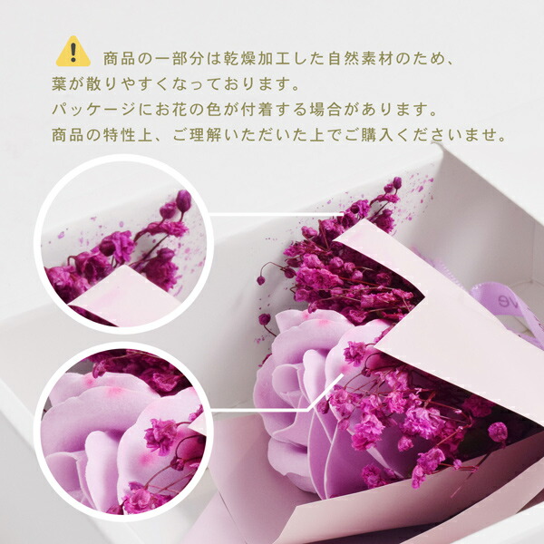 送料無料名入れ ミニ花輪 卓上 ミニ開店祝い プレゼント 花 小さめ 名入れ 飲食店 居酒屋 周年 お祝い 周年祝い お店 1周年カフェ スナック バー おしゃれ かわいい 花以外 誕生日プレゼント 男性 女性 還暦祝い おもしろ 名入り