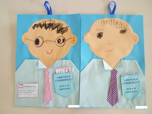 セリアのペン立て 100均グッズでお父さんのプレゼント工作 子供向けイベント企画、キッズワークショップ運営株式会社ピコトン