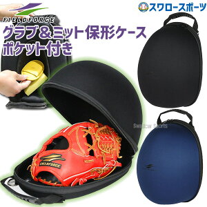 2025年 中学生男子が喜ぶ誕生日プレゼント 人気＆おすすめランキング45選ベストプレゼントガイド