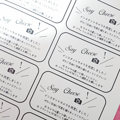 結婚式での写ルンですの素晴らしい思い出TikTok