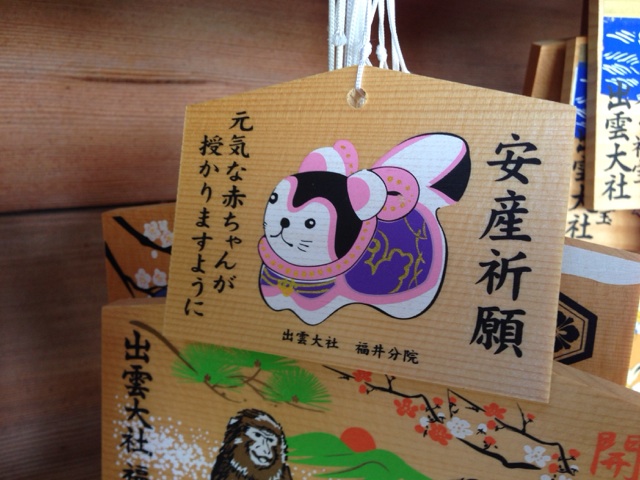 夫婦でマタニティフォト！旦那さんと2人で撮る安産祈願写真のポーズ&アイデア プレシュスタジオ