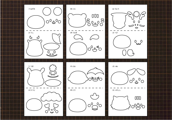 お正月2025干支の壁面 幼稚園 保育園⓵ 壁面飾り工房本店 壁面装飾・パネルシアター・ペープサート・型紙・知育・保育・介護商品の販売☆無料ダウンロード型紙「十二支大集合！」 お正月 冬 子 丑 寅 卯 辰 未 午 未 申 酉 戌 亥 12月 １月 幼稚園 保育園 老人