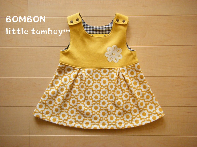 楽天市場 かんたん3時間ソーイング♪『こどもVネックジャンパースカート 型紙 』こども女子 身長90〜125cm 女の子 キッズ 子供実物大型紙 パターン ウェアー 服 ソーイング ハンドメイド 手作り 手づくり: 手芸と生地の店 いすず