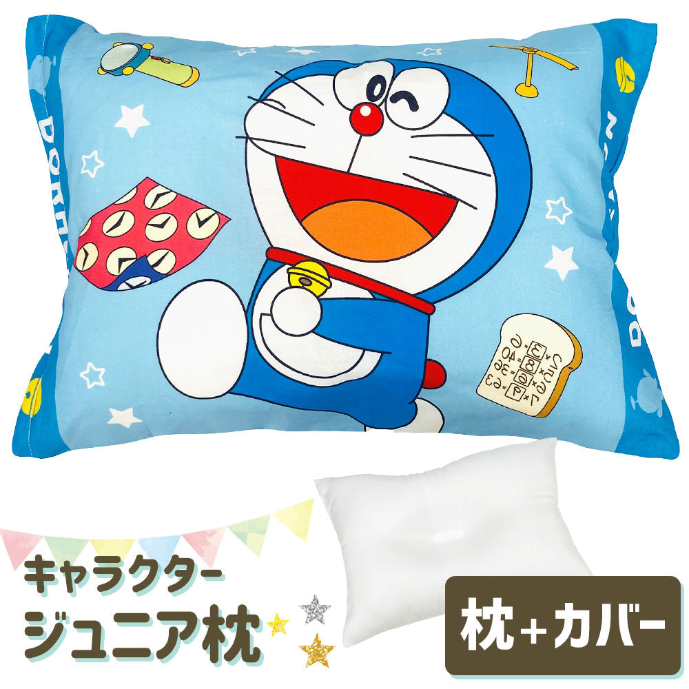 喜羊羊与灰太狼」を中国の子供向けアニメだからと言ってナメてはいけない山田ルカ