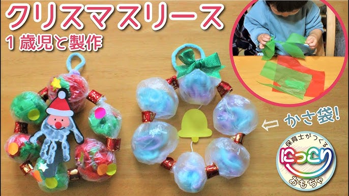 ダンボールで手作りおもちゃＵＴＡＨ'Sママの日記～ケアンズ～