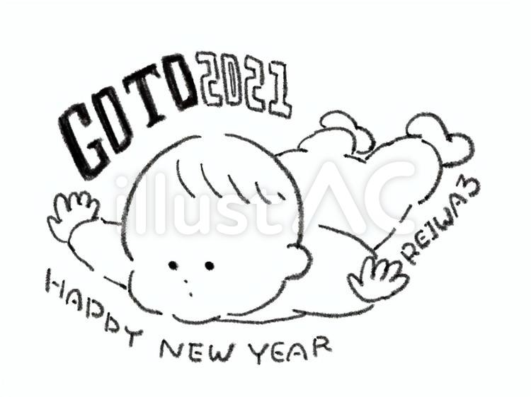 子供たちのブーム♡韓国*全羅道*광주*で育児奮闘記♡