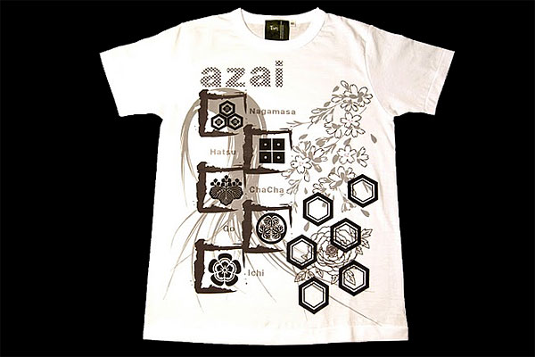 家紋 浅からぬ織田との因縁！「朝倉義景」と朝倉氏の家紋について戦国ヒストリ