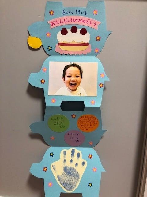 Yahoo!オークション - 手作り お誕生日カード5枚セット「苺のケーキ」