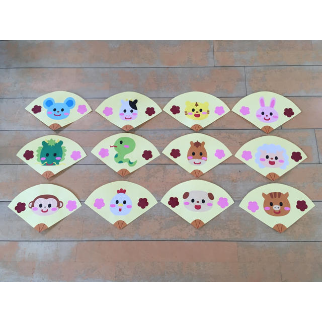 お正月 壁面飾り 干支 えと 動物 画用紙 壁面飾り ガーランド 保育教材 ウォールステッカー・ウォールデコ Ruu 通販16449481Creema クリーマ