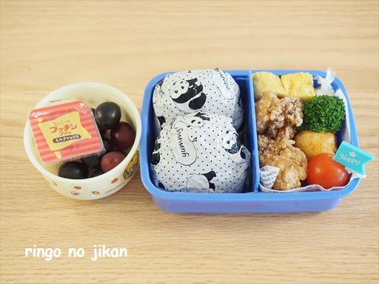 おにぎり用お弁当箱まとめおしゃれな詰め方や人気の竹かごお弁当箱を一挙にご紹介HugKum はぐくむ