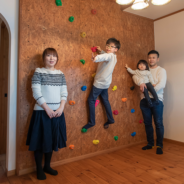 家族でボルダリング - CLEHOME流山・野田・柏周辺で注文住宅を建てる設計事務所・工務店