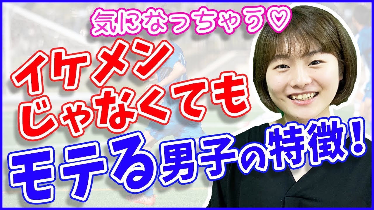 心理テスト 際どい心の欲望をまる暴き！ ヤバイ女度診断７選arweb アールウェブ